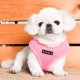 Pettorina SOFT HARNESS E