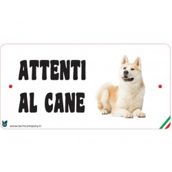 Cartello Attenti Al Cane In Forex - Akita Inu