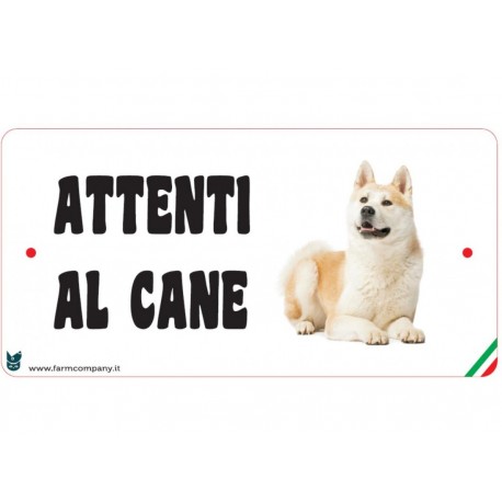 Cartello Attenti Al Cane In Forex - Akita Inu