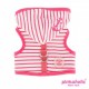 Matelot Pinka Harness